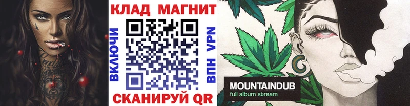 Виды наркоты Выборг Alpha PVP Гашиш БУТИРАТ Кокаин Амфетамин