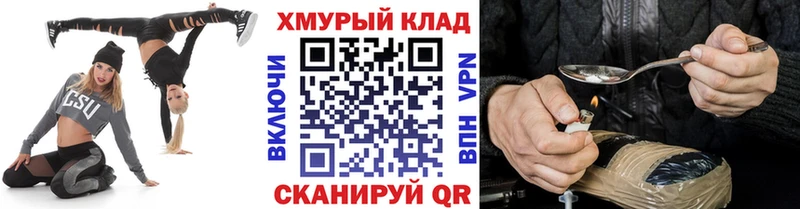 Героин афганец Выборг