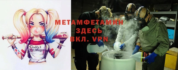 метадон Балабаново