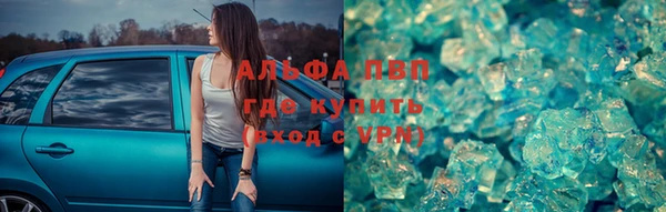 метадон Балабаново