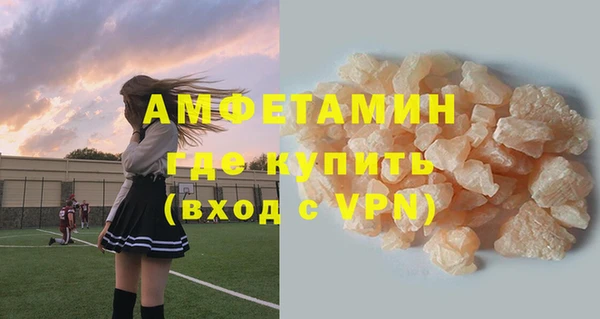 метадон Балабаново