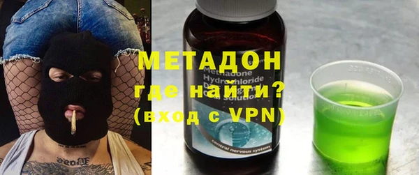 мескалин Баксан