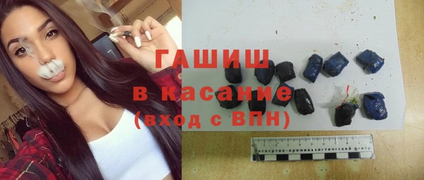 мескалин Баксан