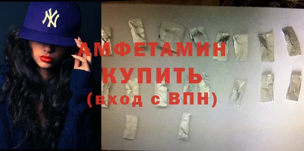 гашишное масло Балахна