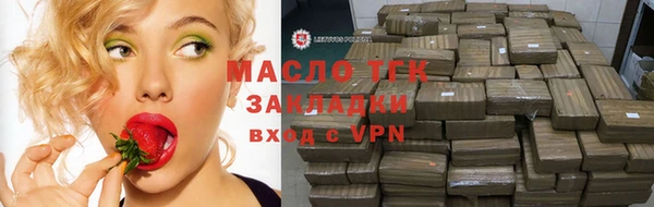 метадон Балабаново