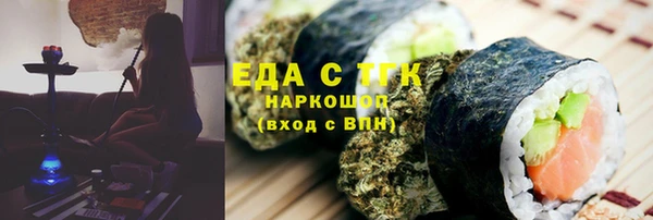 мескалин Баксан