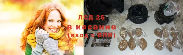 метадон Балабаново