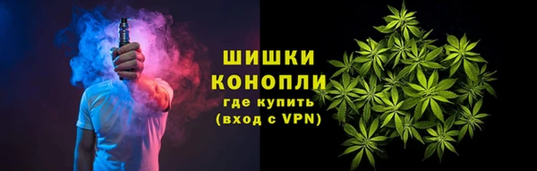 мескалин Баксан