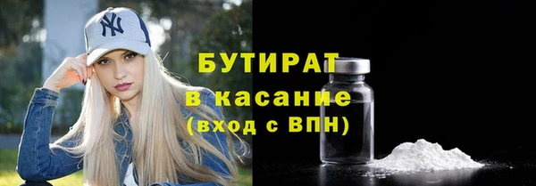 мескалин Баксан