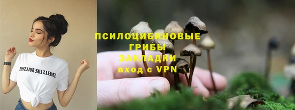 гашишное масло Балахна
