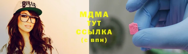 мескалин Баксан