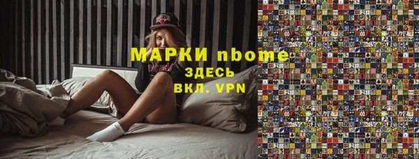 мескалин Баксан
