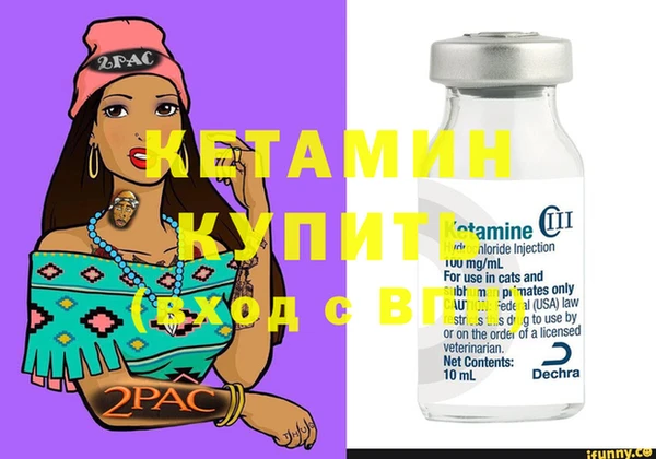 метадон Балабаново