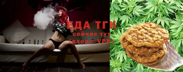 мескалин Баксан