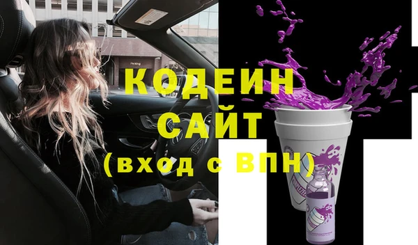 мескалин Баксан