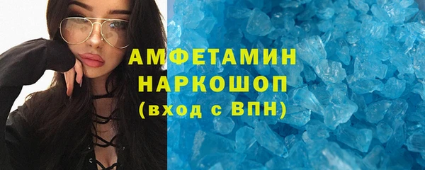 мескалин Баксан