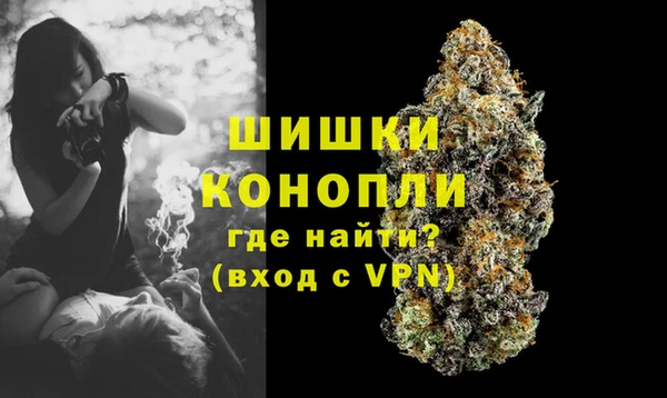 гашишное масло Балахна