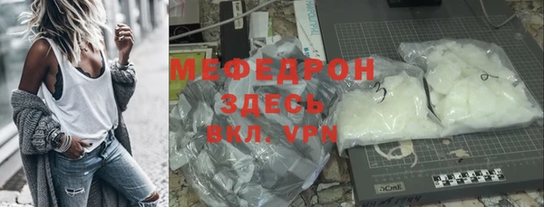 метадон Балабаново