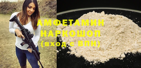 метадон Балабаново