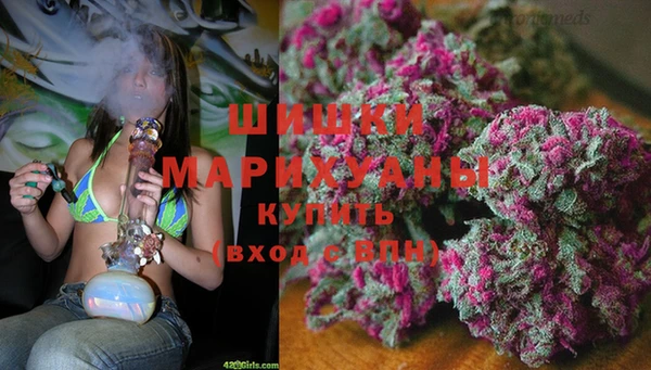 метадон Балабаново