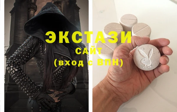 мескалин Баксан