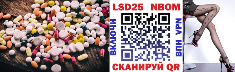 ОМГ ОМГ зеркало  даркнет клад  ЛСД экстази ecstasy  где можно купить наркотик  Выборг 