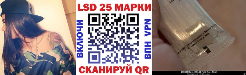 как найти наркотики  Выборг  Наркотические марки 1,5мг 